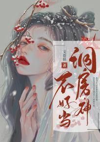 综漫之从今天开始当魔王