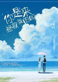 综漫从今天开始当群主爱看书吧第一章
