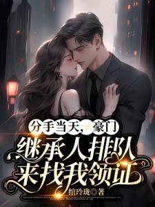 顾南沅顾淮烨名字