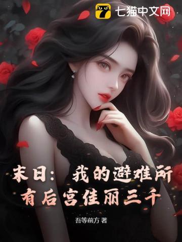顾南沅顾淮烨叫什么