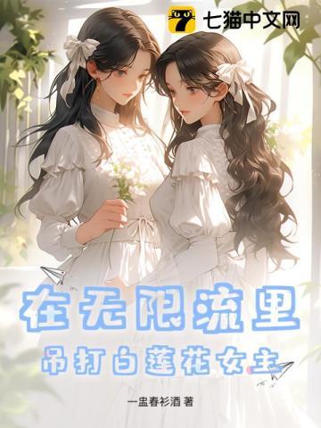 愤怒的武器