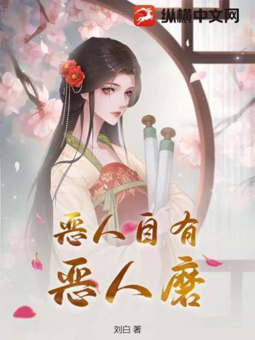 徐清絮裴西津百度