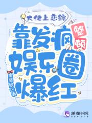 没有英灵的我只能亲自下场听书