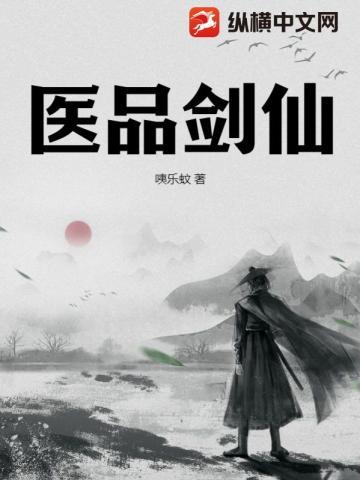 徐清絮裴西津的