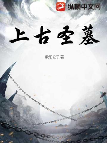 徐清絮裴西津的叫什么