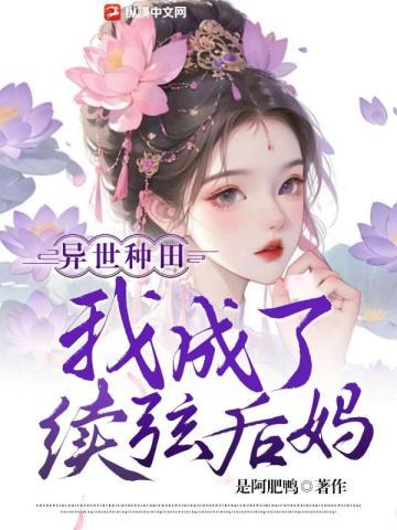 女帝叫啥