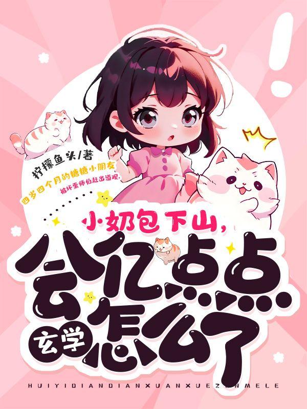 炙吻蔷薇百度