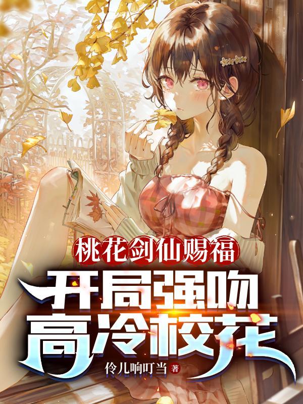 大明我来了笔趣阁免费阅读