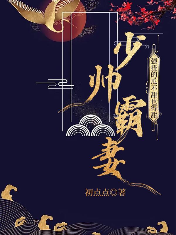 大明我来了QQ