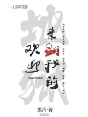 【代驾 】