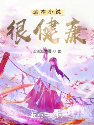 代驾到底怎么样