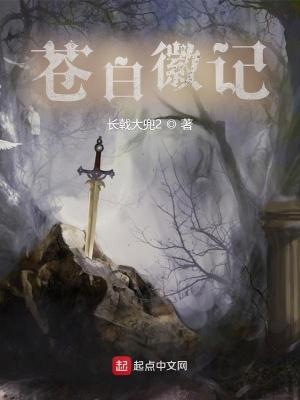 代驾干嘛的