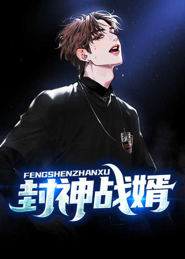 代驾是哪个app