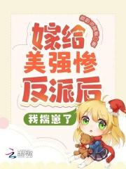 谢云是哪部