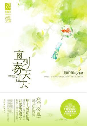 兽人类星际