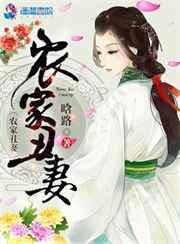 我和女神被困荒岛上