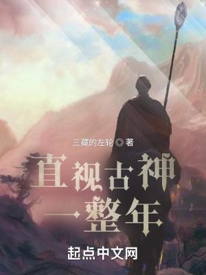 恶毒女配死后重生的