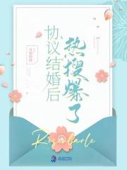 革宋百度百科