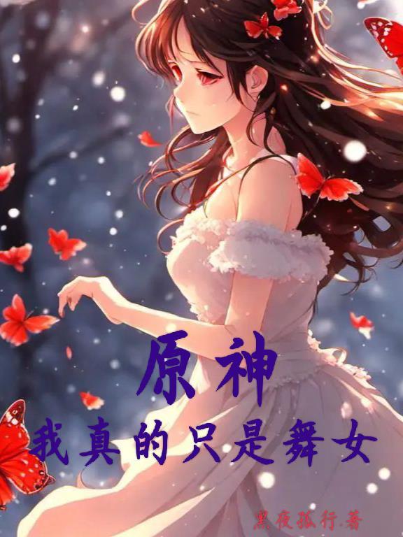 顾北辰