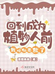 林乔