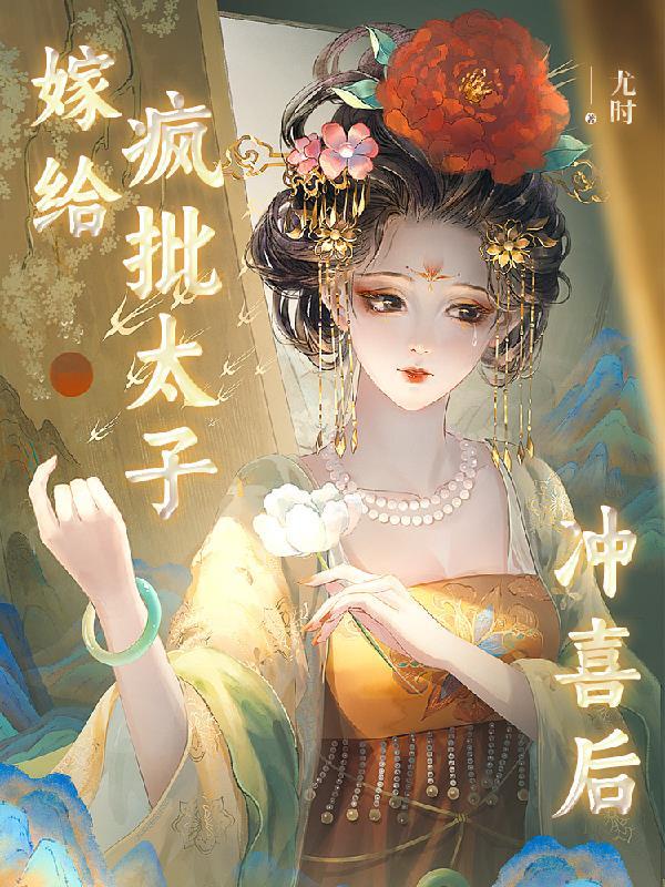 甜蜜暖文