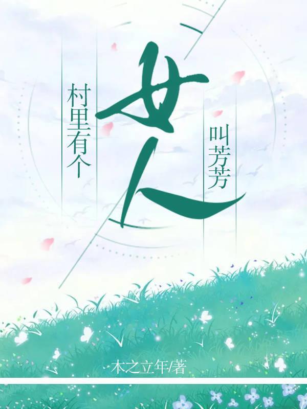 塑料爱情是什么意思