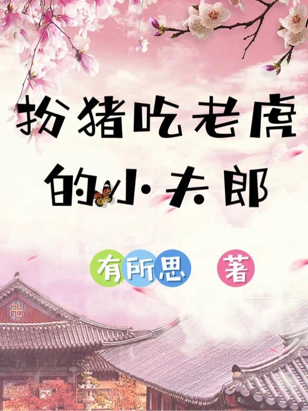 变身光之巨人