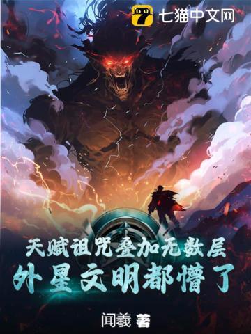 重生步步为营全文免费阅读
