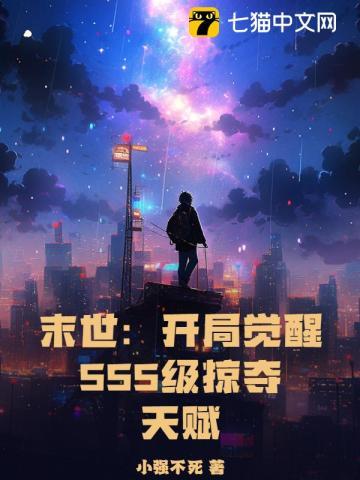 重生步步为
