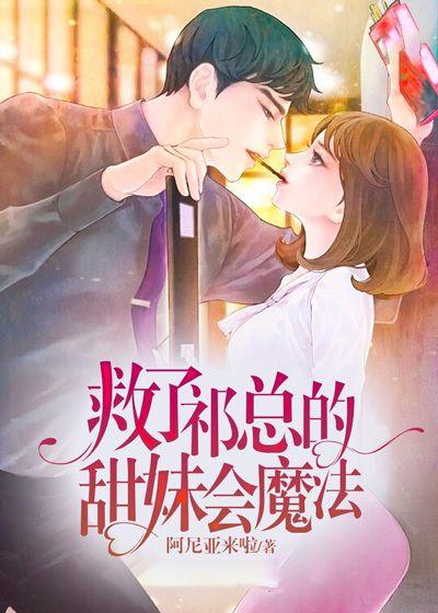 预言末日没人信