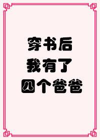预言末日没人信坐等末日降临