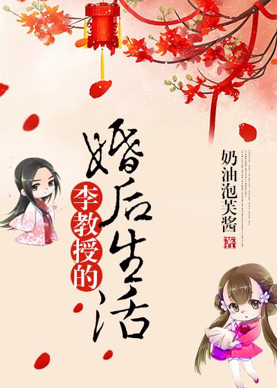 预言末日的人