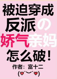 预言末日的说法有很多