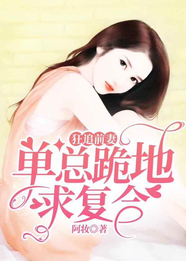 俞州