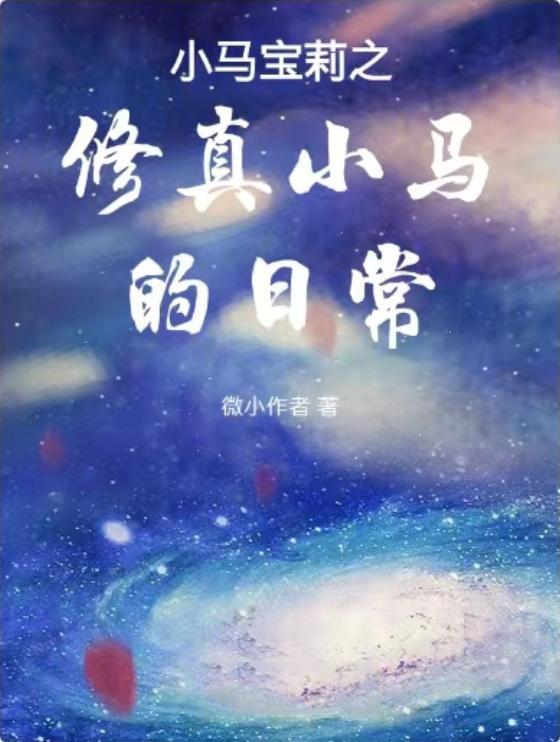 纪眠眠谢意桉最新章节更新
