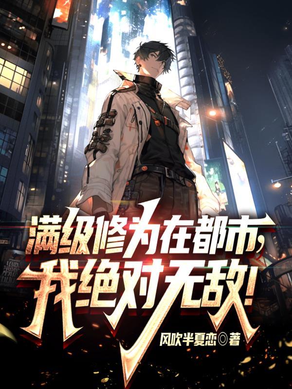 萧月霓凌司辰名称