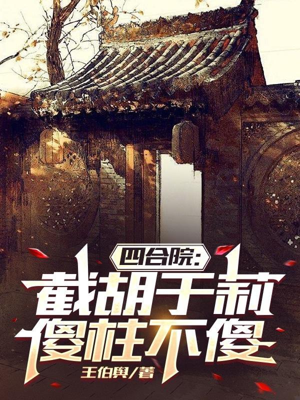 萧月霓凌司辰是什么
