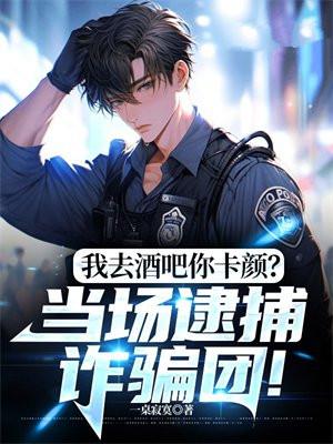 七零年代青云