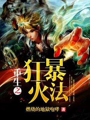 七零年代青云路