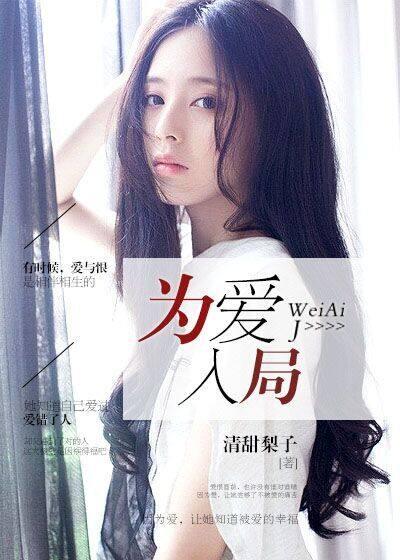 七零年代情歌