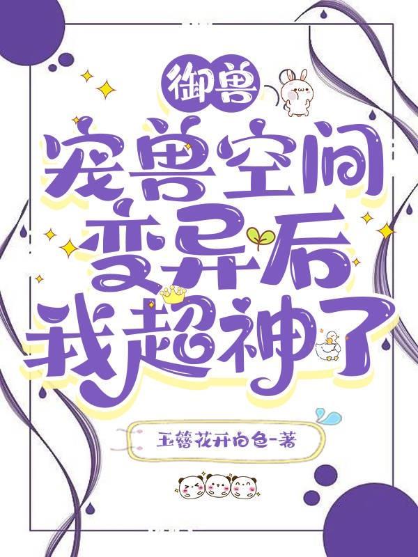 七零年代很温馨