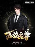 简琳凌简辞宇全文免费阅读