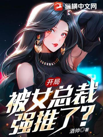 女主简凌的