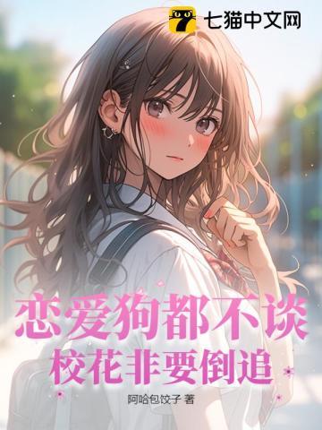 宅斗躺赢上位随许