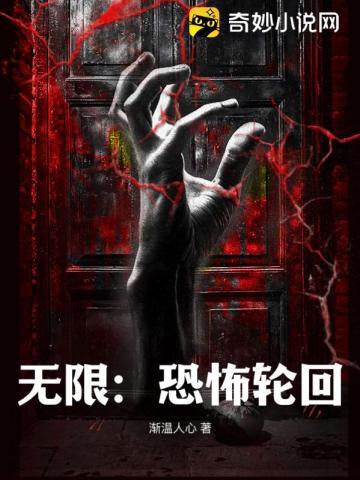 娘娘又娇又