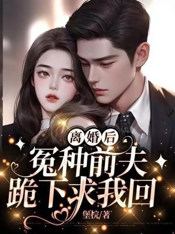 姜云陆念之全文免费阅读