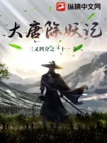 姜念陆砚