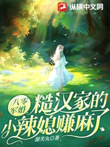 陆云姜沫