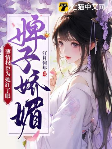 陆云姜岚