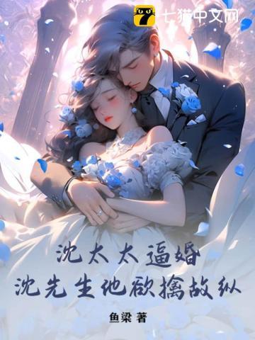 姜云陆笑瑜